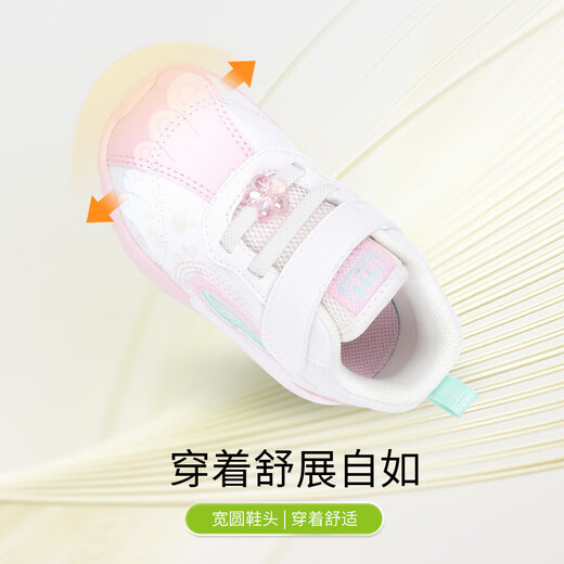 Dr. Jiang's toddler shoes, spring and autumn men's and women's shoes, toddler shoes, baby shoes 2B13A1002BM m/dark blue 21 size