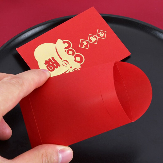 Xinxin Jingyi Red Envelope Bag 50 Pack New Year's Hundred Dollar Red Envelope Bag Spring Festival New Year Red Envelope Creative Simple Lucky Bag Red Packet