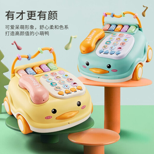 Yasni Kinderspielzeug Baby Musik Telefon Auto Simulation Telefon früh Bildung Spielzeug Jungen und Mädchen Geburtstagsgeschenke