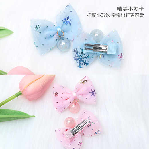 
Disney children's jewelry gift box set for girls headdress hair accessories toys gift box girls house toys birthday gift