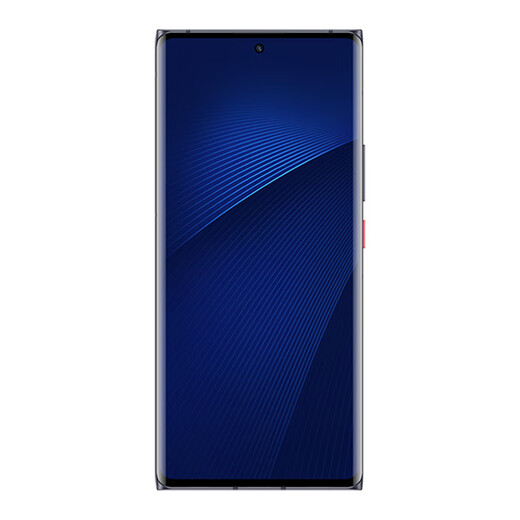 中兴（ZTE）Axon 50 Ultra 国家补贴 骁龙8+ 144Hz高刷 6400万三摄 12GB+512GB曜金黑 单系统 5G拍照手机