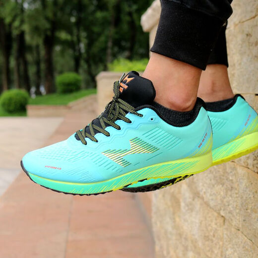 Haiers 'High School -Aufnahmeprüfungsprüfung Sportschuhe für Leichtathletik -Prüfung Sporttrainingschuhe für Männer und Frauen Hochsprungschuhe Laufschuhe 722 Wassergrün [Vorgeschlagen, eine größere Größe zu nehmen] 40