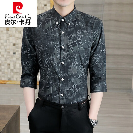 皮尔卡丹男士衬衫新款商务正装休闲痞帅衬衣服青年潮流冰丝衫条纹针织 DC687灰色 5XL 【180-200斤】