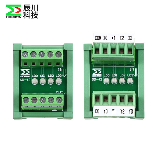 Yue Changsheng Chenchuan high and low level NPNPNP mutual conversion NPN signal and PNP signal mutual amplification 24V panel type screw type (SD01) 16