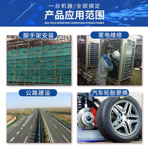 Dongcheng sin escobillas Llave eléctrica DCPB698 Gran torque RAPACIÓN AURO CANTRA DE AIR CANTRA Trabajador DongCheng Impacto Llama DCPB698 [Metal desnudo]