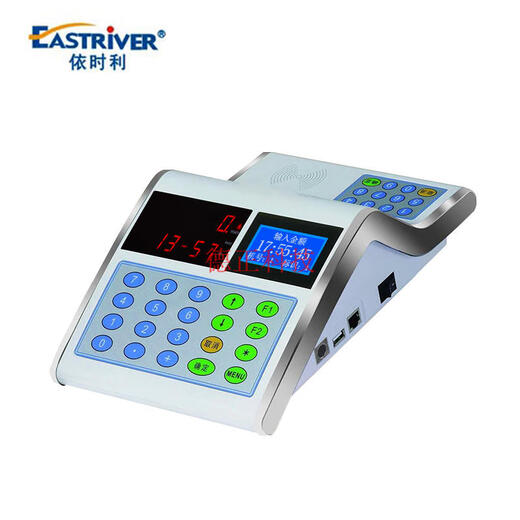 Consumo de Yishili ER-699C ER-699cty Consumo 699CT Networking Canteen Restaurantes ER-900C Tarjeta emisora ​​Máquina