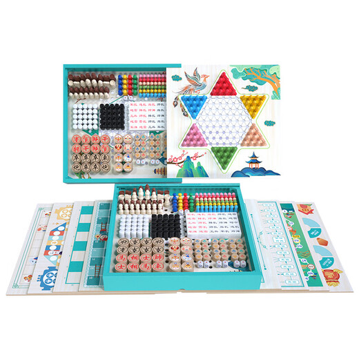 Zongman Flying Chess Gozi Chess Children's Checkers Chess Multi-in-One Chess Multi-Function Chess Board Game Toys Birthday Gift [Upgrade Large Version] Eleven-in-One Full Chess