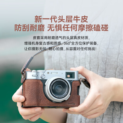 Smallrig 3927 für Fuji X-T5 Micro Single Camera Leder Hülle Retro Art Photography Travel Photography Echtes Leder-Handgelenk-Gurt-Schutz Kit Zubehör
