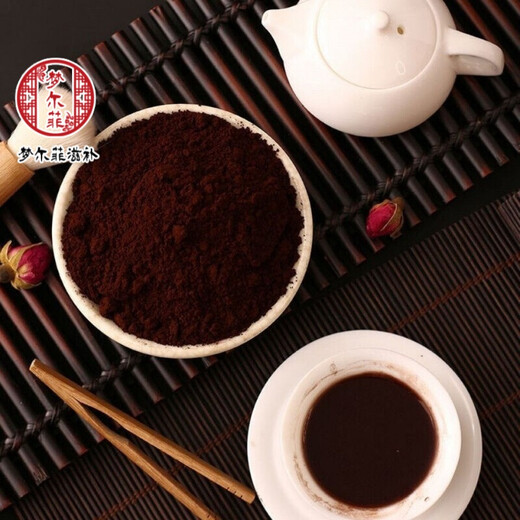 Yifanmai Ganoderma spore powder Changbai Mountain broken shell head spore powder Jilin Ganoderma spore powder Yifanmai 1 bottle 250g special grade