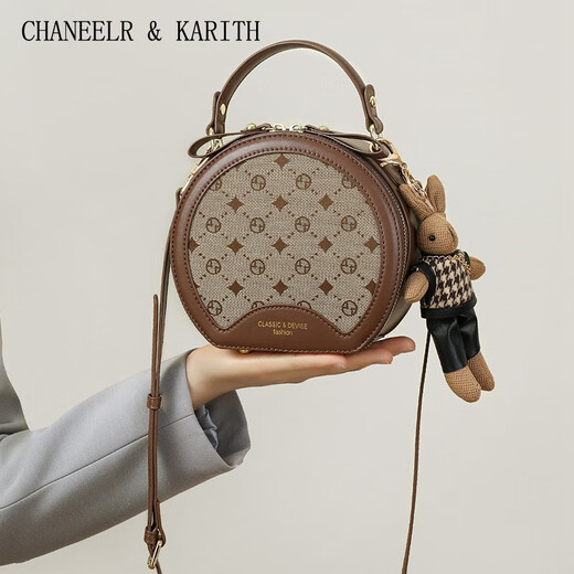 CHANEELR & KARITH官网包包女包单肩斜挎手提水桶小圆包轻奢生日礼物送老婆女友 咖色 高级感ck风送女朋友实用高档