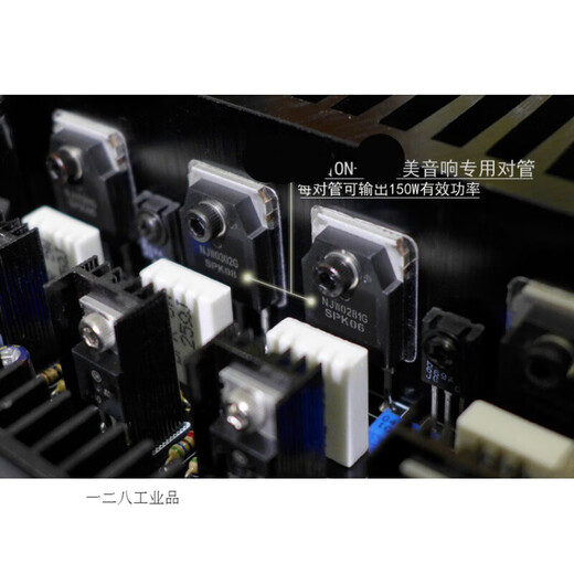 M3 安森美对管功放板 套件2F成品板 靓声经典  超LM3886 TDA7293 A7293