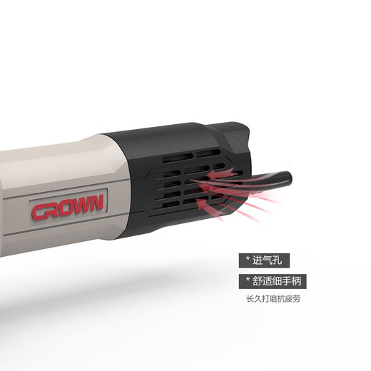 
XMSJ Crown CT13566 Angle Grinder Grinder Hand Grinder Multifunction Cutting Machine Hand Grinder Wheel High Power 101 1010W