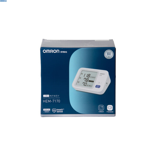 欧姆龙（OMRON）电子血压计日本进口芯片血压仪家用医用老人成人上臂式血压测量仪 经典款HEM-7170【中文大屏显示】