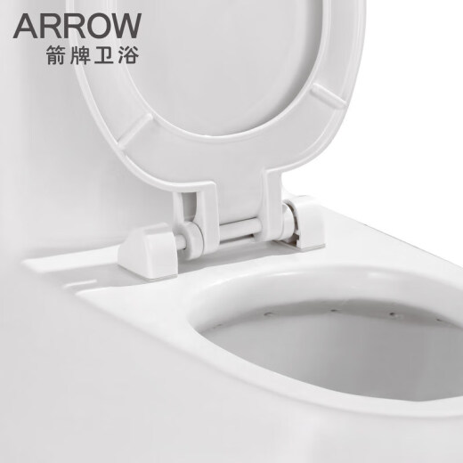 箭牌（ARROW）箭牌卫浴幼儿园儿童小马桶学校小孩厕所连体式陶瓷座便器 儿童马桶1167S 829 其他/other
