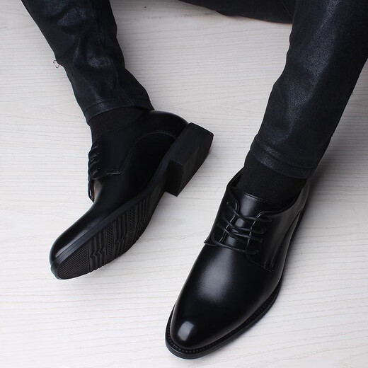 Funino Business Zapatos de cuero formal para hombres Estilo coreano Jóvenes versátiles informales de cordones británicos Británicos zapatos de boda tendencia clásica de suela negra actualizada 40