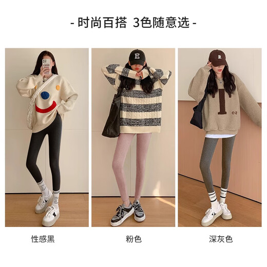 浪莎徳绒秋裤女保暖5A级抑菌秋冬季可外穿薄款打底裤紧身线裤棉毛裤
