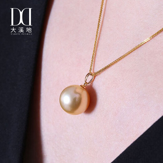 Tahiti 18K gold seawater pearl pendant, round strong light South Sea gold bead necklace, grade A/gold beads 12-13mm +925 silver chain