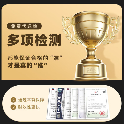 美德时温度湿度计室内高精度家用温湿度表药店实验室德系匠心机械温度计 TH702F(大表盘)合格证-无支架