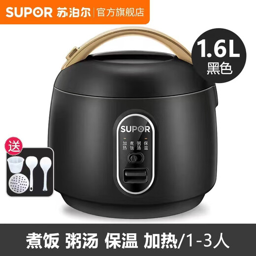 苏泊尔（SUPOR）电饭煲家用多功能大容量电饭锅4L智能3-6-8煮饭锅蒸煮饭锅 4升/咖啡色 FC829D