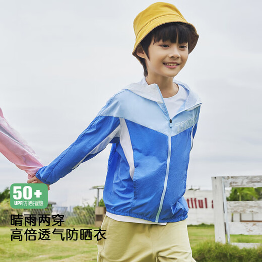 Pathfinder (TOREAD) flagship children's sun protection clothing for men and women, medium and large children's clothing, summer sun protection clothing, skin clothing, nautical blue 150