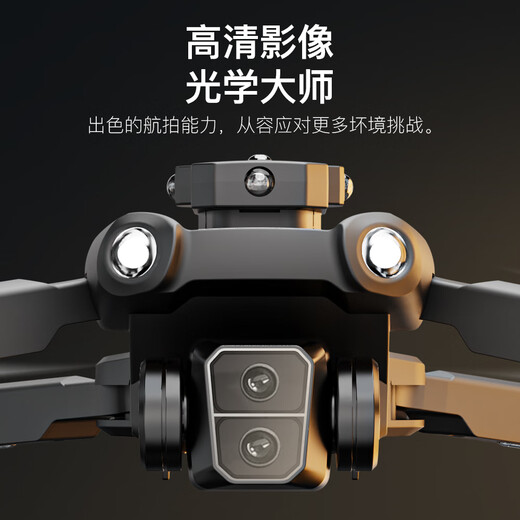 兽无人机SG109pro无人机高清专业航拍网红智能高端成人小型长续航避障无刷电机遥控飞机玩具儿童 带屏控三电版【豪华配件包+免费换新】