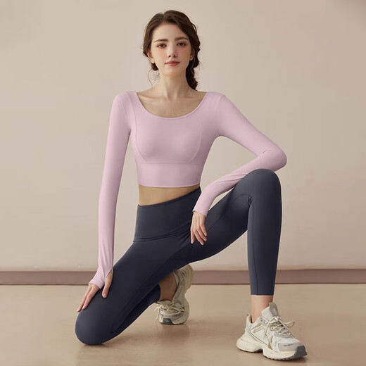 Youyou Yoga Wear Women's New Autumn and Winter Shockproof Breathable Outdoor Sports Long-Sleeved Pilates Training Wear 34015 Violet + Black Yoga Pants Chest Pad XL (Recommended Weight 130-145 Jin Jin equals 0.5 kg)