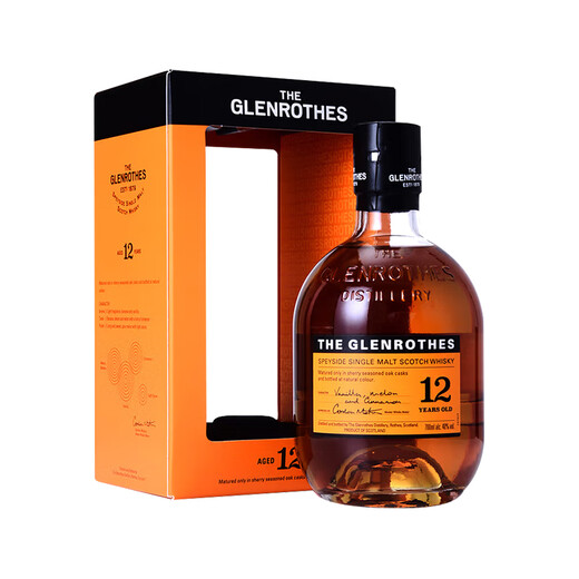 格兰路思(Glenrothes)单一麦芽苏格兰威士忌 原瓶进口 洋酒 12年 700mL 格兰路思12年 700ml