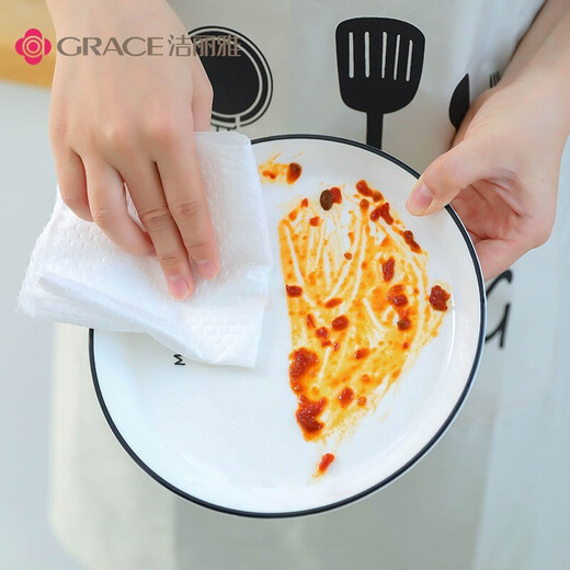 Grace lazy rag thickened wet and dry kitchen disposable rag not easy to stain with oil cleaning cloth lazy rag pure white (single roll)