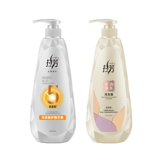 拉芳（lovefun）生姜精粹洗护套装 去屑控油洗发水500ml 深层奢护精华素500ml