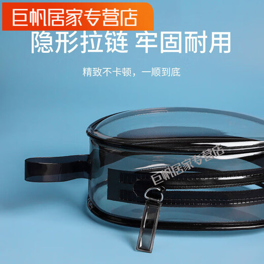 Muran Noel invisible breast patch silicone breast patch dust-proof storage box disposable breast pad storage portable breast patch breast patch guarantee 2.5*5