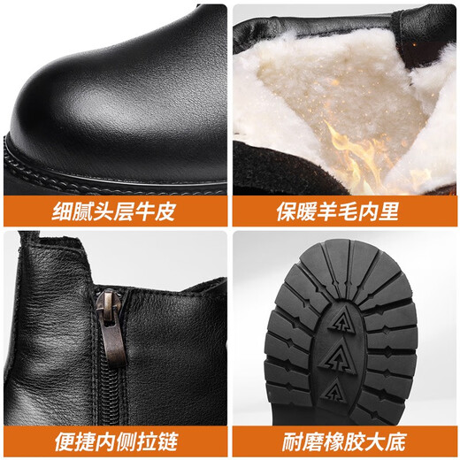 Strongman 3515 Frauenstiefel Winter warme Martin -Stiefel plus samt verdickte britische Kurzstiefel kalte Schneestiefel Schwarz 39