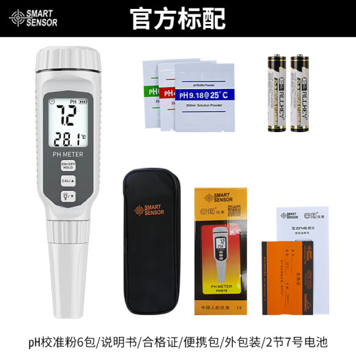 XIMA Wasserqualitätstest Stift pH -Messgerät Test Stift PH -Messgerät Trinkwasserqualität Industriewasserprüfer Digitale Anzeige hoher Genauigkeit PH878 Batteriemodell (0,1 ~ 14PH)