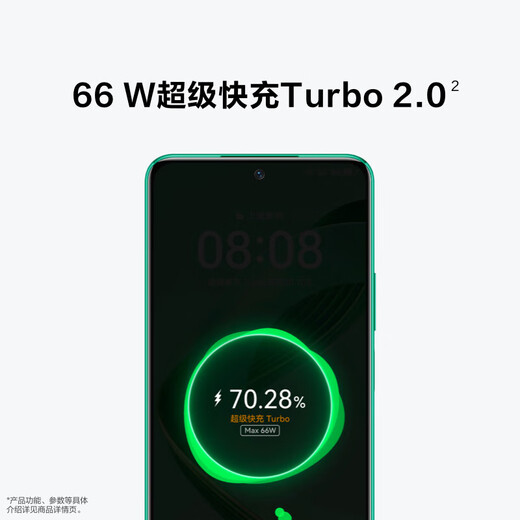 华为华为 nova 11 SE 手机 一亿像素 66W快充 华为鸿蒙智能手机 曜金黑 8GB+256GB