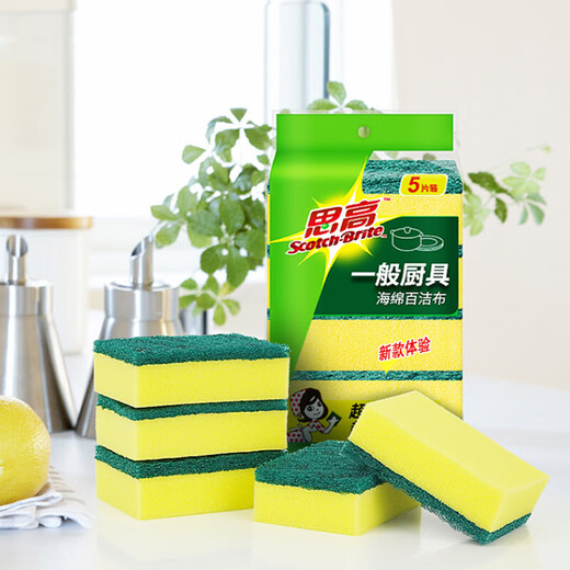 Scotch 3M dishwashing cloth Scotch G6215 dishwashing sponge scouring pad general kitchen utensils classic rag classic sponge scouring pad 5 pieces