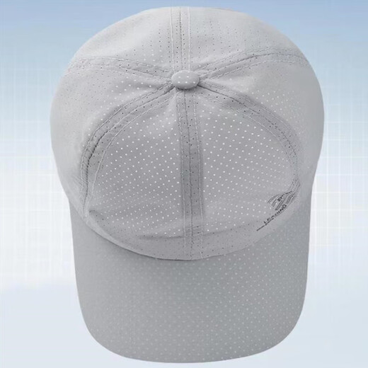 Charming hat men's summer thin peaked cap outdoor sun hat sun protection fishing baseball cap men's casual quick-drying hat men's quick-drying navy adjustable