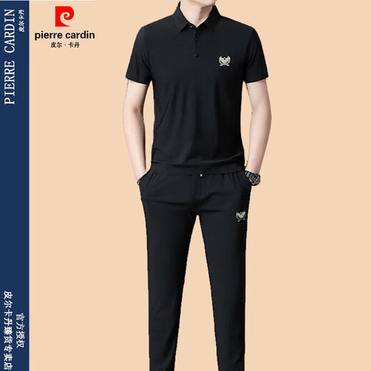 Pierre Cardin High-End-Kurzärärt-T-Shirt für Herren Mulberry Silk Casual Sportanzug Hosen lässig Sommereis. Seiden zweiteiliger Set 830 Marineblau 2xl 180 [Empfohlenes Gewicht 150-165 Jin [Jin ist gleich 0,5 kg]]