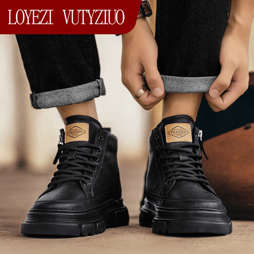LOYEZI VUTYZIUO马丁靴男2025夏季新款潮流百搭中帮真皮工装靴子男鞋英伦休闲男靴 黑色 41