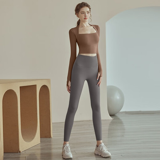 Yoga girl yoga clothes with chest pads, long sleeves, running, Pilates training, fitness tops, sports suits, khaki tops + coffee trousers S (80-95Jin Jin equals 0.5kg)