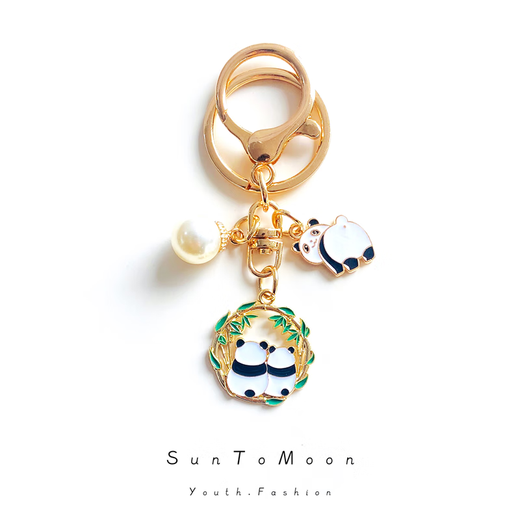 SUNTOMOON CARTOON CARTOON LITTLE PANDA Keychain Creative Treasure National Treasure Eating Bamboo Pendant Men and Women Couple Accessories Cadeaux Cadeaux Little Panda Keychain-C Style