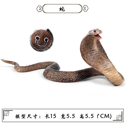 Oenux children's toys simulated snake wild animal model ornaments figures crawling snake pranks python glasses rattlesnake M-681 green anaconda overall is a small model (size and size to see the picture Specifications)