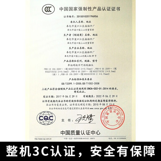 Intelligent pet shaver, professional dog electric clipper tool, hair trimmer, hair trimmer, high power Teddy cat golden retriever X33, strong power, free set