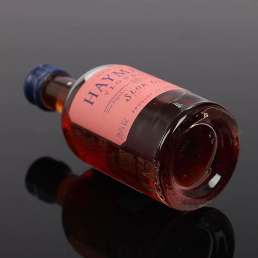 Roman Lake à l'étranger Vodka Whisky Rum Small Bottle Wine Edition Wine Companion Store Base Base Heyman BlackBerry Golden Liquor 50ml * 1 Bouteille