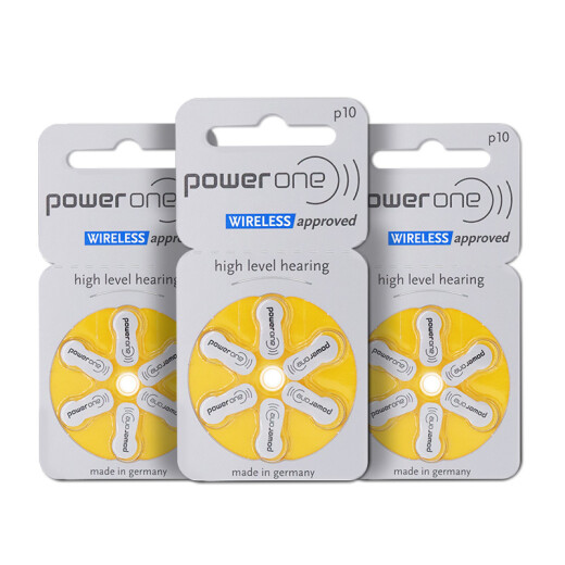 西万博powerone助听器原装专用配件电池P13P312纽扣P10电子P675锌空气 p312【5板30颗】