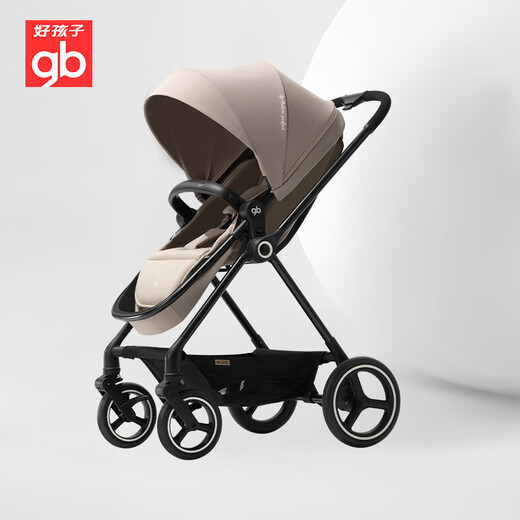 Good Kids (GB) Youth Edition GB828 Two-way lightweight high-landscape stroller can sit and lie down and fold the baby cart. Light khaki