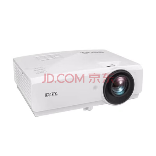 Benq Sh753p Projecteur Projecteur Office HD Widescreen 5100 Lumen Ultra HD Commercial Engineering Projecteur SH753P (1080p 5100 Lumen) Standard + 150 pouces Écran électrique + installation