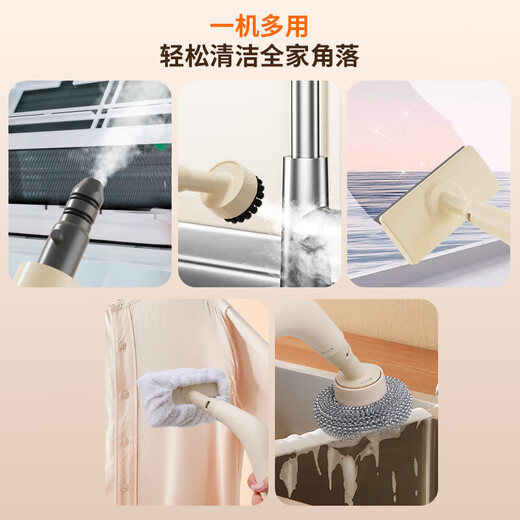 Ruizhi household appliances multi-functional full set of air-conditioned kitchen special cleaning all-in-one machine high pressure and high temperature steam cleaning machine disinfection car beauty film interior formaldehyde removal flagship model