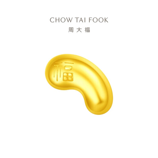 Chow Tai Fook Golden Beans with the word 
