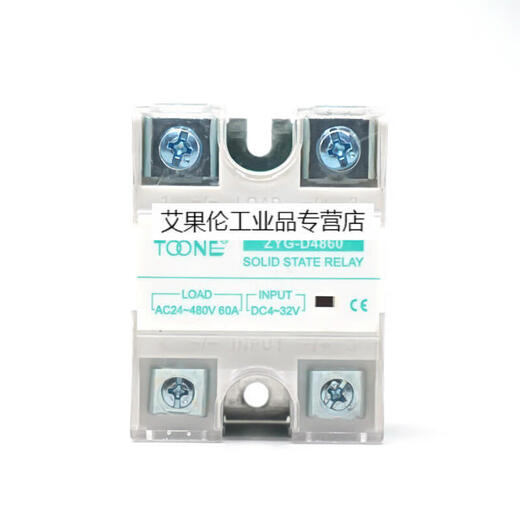 /4820/4825/4840/4860/4880/48100固态继电器直流 ZYG-D4860 ZYG-D4840