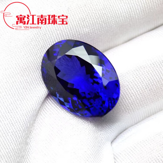 Fat Donglai's collection of loose tanzanite and sapphire can be inlaid with imported lucky stones, oval (4X6mm)