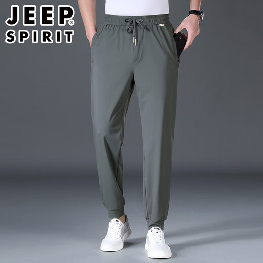 吉普（JEEP）高端冰丝裤男士休闲裤夏季薄款运动男裤垂感宽松束脚速干男裤子 黑色 【冰丝薄款】 L 【适合130-140斤】